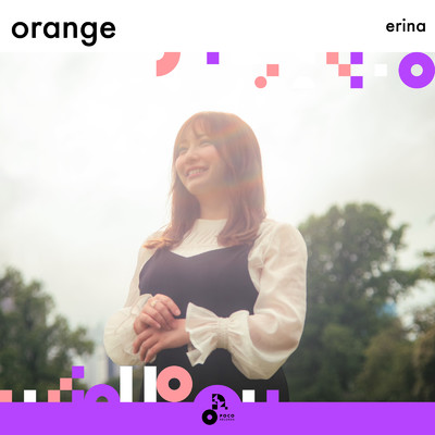 シングル/orange (INSTRUMENTAL)/erina
