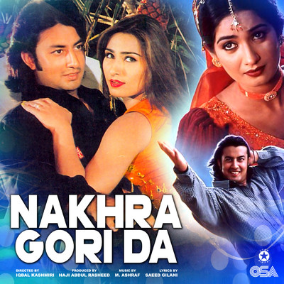 シングル/Tujhko Dekha Toh Yeh/Farooq Shad
