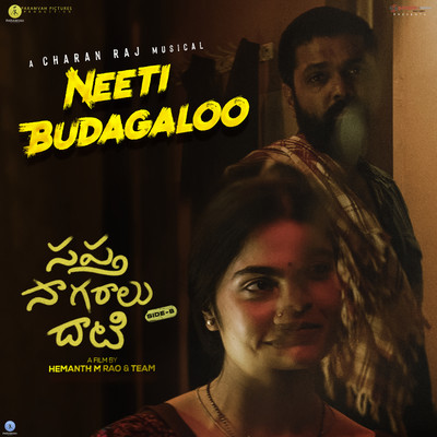 Neeti Budagaloo (From ”Sapta Sagaralu Dhaati - Side B”)/Charan Raj & Battu Vijay Kumar