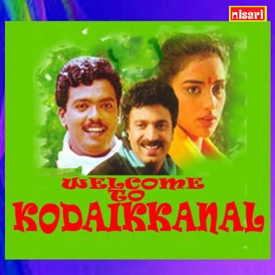 アルバム/Welcome To Kodaikanal (Original Motion Picture Soundtrack)/Rajamani & Bichu Thirumala