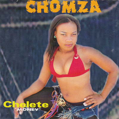 Chomza Dance/Chomza