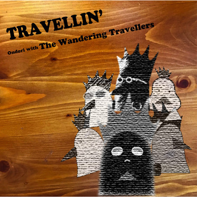 Night Groove/Ondori with The Wandering Travellers
