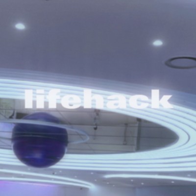 lifehack/neon
