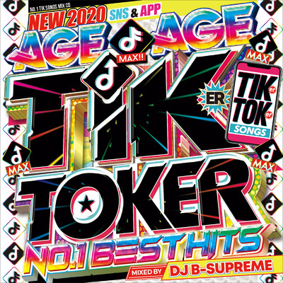 Taki Taki -cover-/DJ B-SUPREME