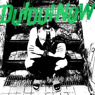 シングル/DUiDUi NOW (feat. パンチ丸)/MAD JAMIE