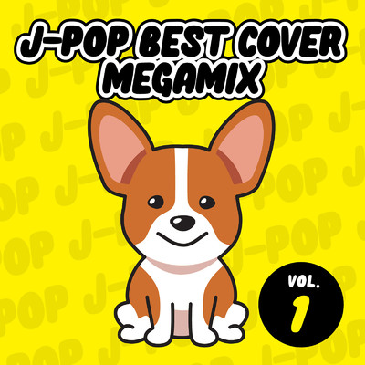 アルバム/J-POP BEST COVER MEGAMIX vol.1 (DJ MIX)/DJ REDCARP