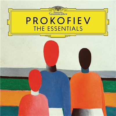 シングル/Prokofiev: 交響組曲《キージェ中尉》 作品60 - 第2曲: ロマンス/シカゴ交響楽団／クラウディオ・アバド