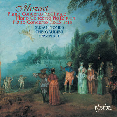Mozart: Piano Concerto No. 11 in F Major, K. 413: I. Allegro/Susan Tomes／The Gaudier Ensemble