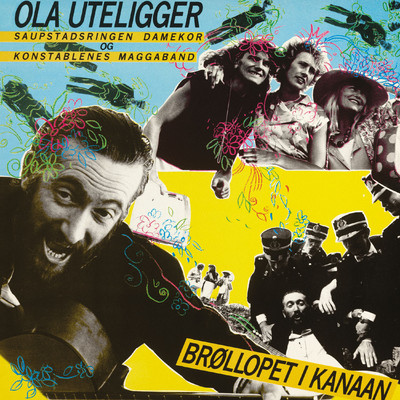 シングル/Uti Kanaans Land/Ola Uteligger