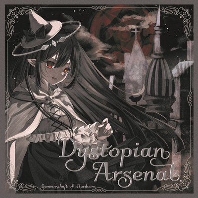 Dystopian Arsenal/Various Artists