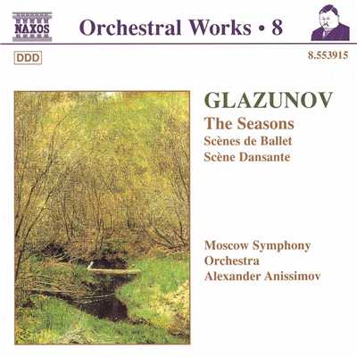 シングル/グラズノフ: 四季 Op. 67 - XIV. Petit Adagio/モスクワ交響楽団／アレクサンドル・アニシモフ(指揮)