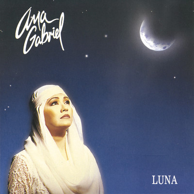 シングル/Luna/Ana Gabriel