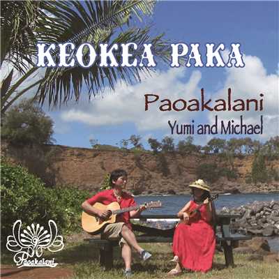 シングル/Keokea Paka/Paoakalani