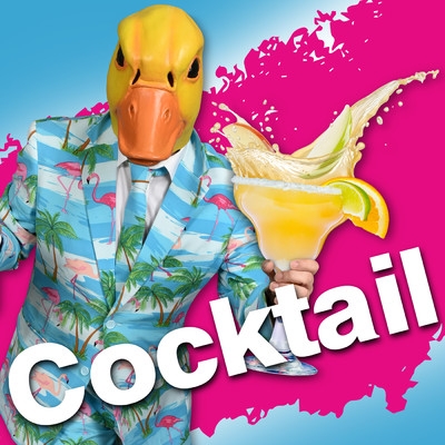 シングル/Cocktail/Ingo ohne Flamingo