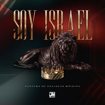 シングル/Soy Israel/Pantera De Culiacan Sinaloa