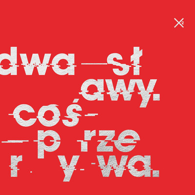 Cos przerywa (Explicit)/Dwa Slawy