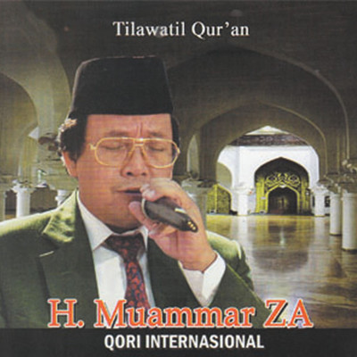 Tilawatil Quran (Al Mulk 1-14)/H Muammar ZA