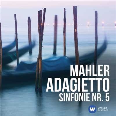 アルバム/Mahler: Adagietto - Sinfonie Nr. 5/James Conlon