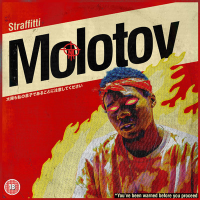 Molotov/Straffitti