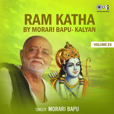 Ram Katha, Vol. 24, Pt. 8/Morari Bapu