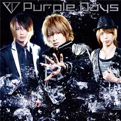 シングル/ヒトツボシ(Instrumental)/Purple Days