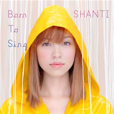 They Can't Take That Away From Me(カバー)/SHANTI