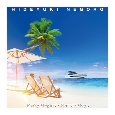 HIDEYUKI NEGORO