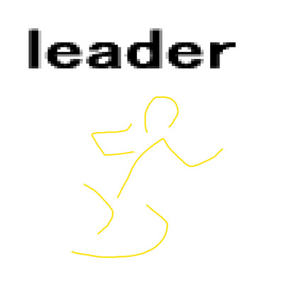 leader/岡柴