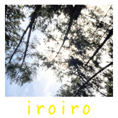 iroiro/Yuuu