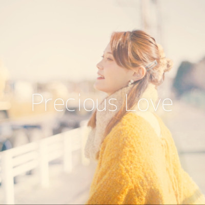 Precious Love/夢
