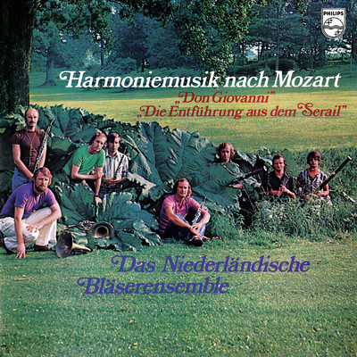 Mozart: Die Entfuhrung aus dem Serail, K. 384 - Ha, wie will ich triumphieren (Arr. for Wind Ensemble)/オランダ管楽アンサンブル
