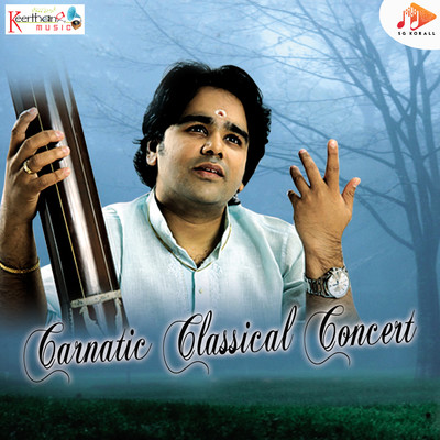 アルバム/Carnatic Classical Concert/M V Kamala Ramani