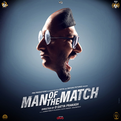 アルバム/Man Of The Match (Original Motion Picture Soundtrack)/Vasuki Vaibhav