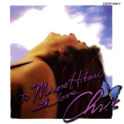 アルバム/To MISORA HIBARI with LOVE/Chris