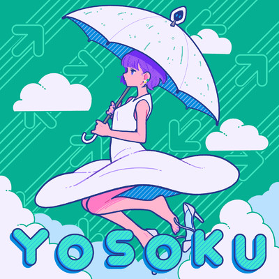 YOSOKU (feat. memex)/[ahi:]