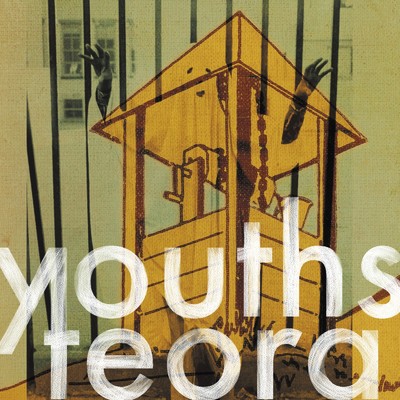 youths (full)/teora