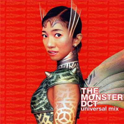 アルバム/the Monster -universal mix-/Dreams Come True