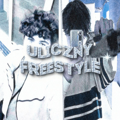 uliczny freestyle (Explicit)/youngestAlan／majselo