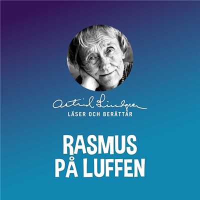 アルバム/Rasmus pa luffen/Astrid Lindgren