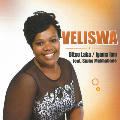Phaphamani Bazalwane/Veliswa