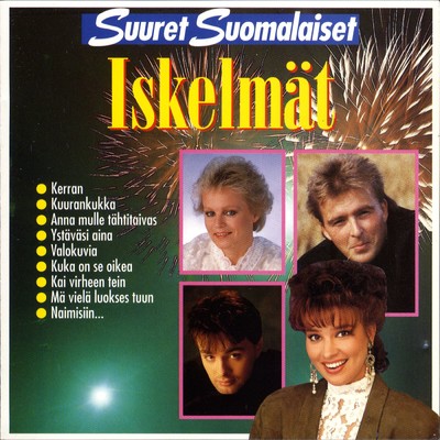 Suuret Suomalaiset iskelmat/Various Artists