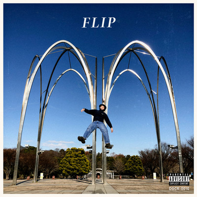 FLIP/IKE