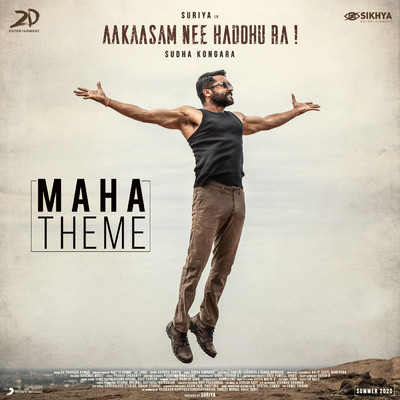 シングル/Maha Theme (Telugu) (From ”Aakaasam Nee Haddhu Ra”)/G.V. Prakash Kumar／Suriya