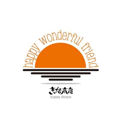 シングル/happy wonderful friend/きいやま商店