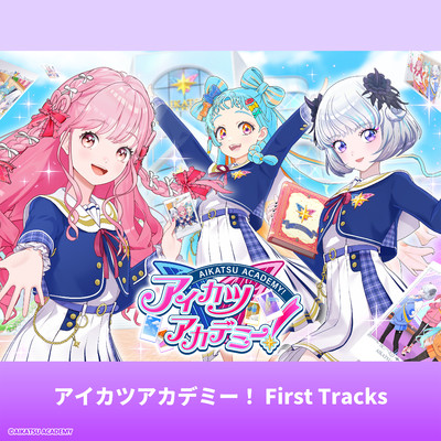 満開！エリオント/アイカツアカデミー！配信部