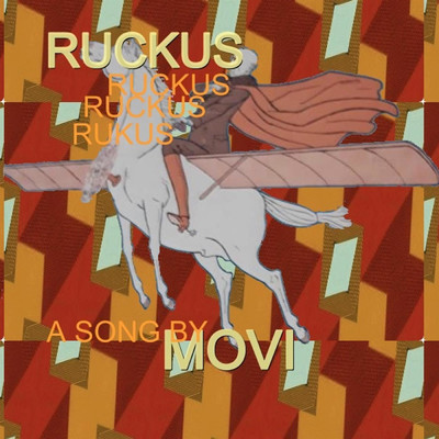 シングル/Ruckus/MOVI