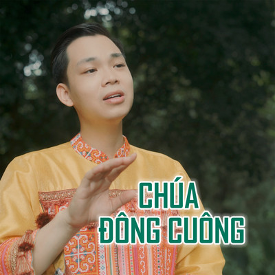 アルバム/Chua Dong Cuong/The Hoan