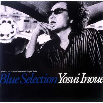 アルバム/Blue Selection/井上陽水