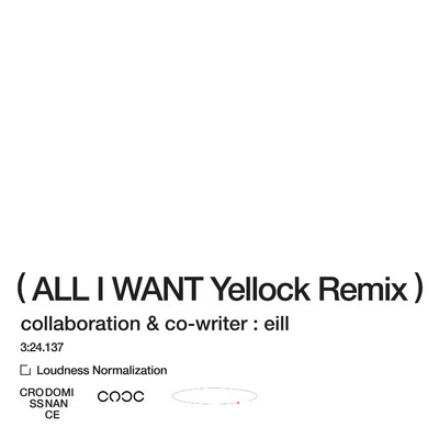 All I Want (Yellock Remix)/cross-dominance