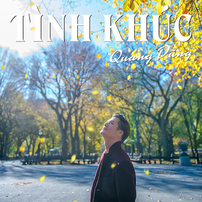 Tinh Khuc Quang Dung/クリス・トムリン